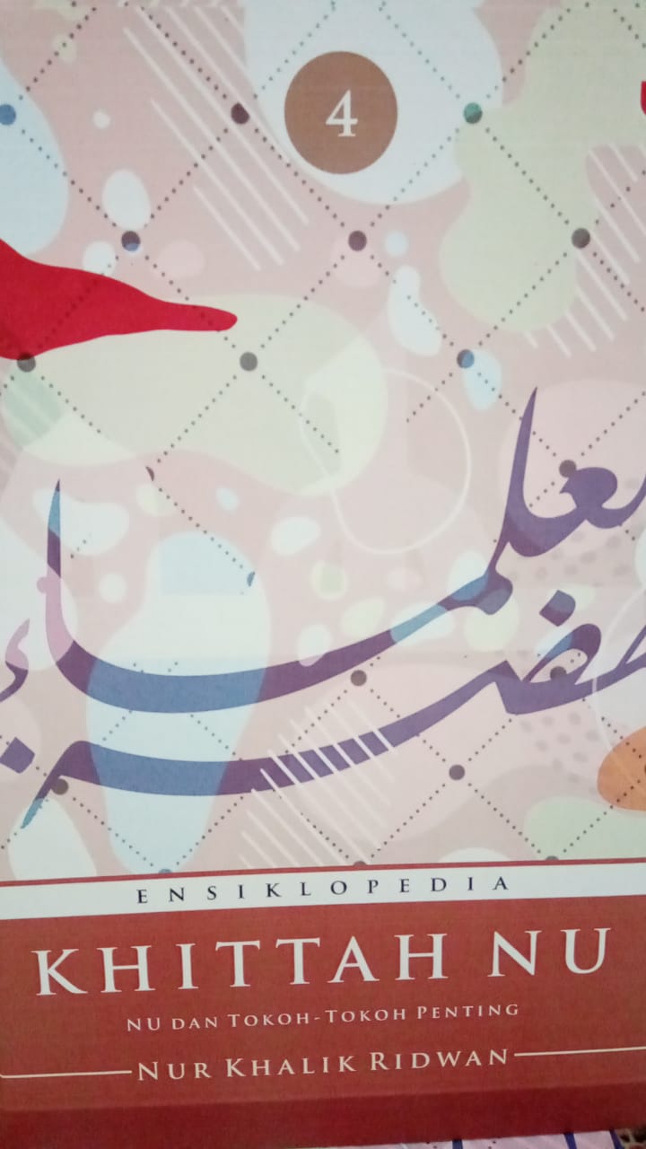 ENSIKLOPEDIA KHITTAH NU JILID 4